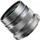 Об'єктив OLYMPUS EW-M1220 Silver
